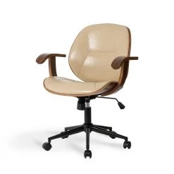 38 in. H Cream PU Leather Adjustable Swivel Desk Chair/Task Chair by Glitzhome
