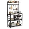 Bakary Rustic Brown Bakers Rack with 4-Tier Shelf by TRIBESIGNS WAY TO ORIGIN -Deals Glitzhome Store rustic brown tribesigns way to origin baker s racks hd c0208 64 1000