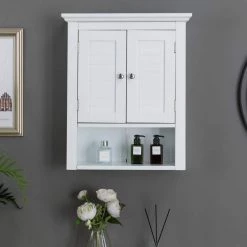 24.10 in. H Wooden White Wall Cabinet with Double Doors by Glitzhome