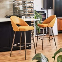 40.25 in. H Yellow Low Back Mixing Fabic/Leatherette Bar Stool with Brown Tapered Metal Legs (Set of 2) by Glitzhome -Deals Glitzhome Store yellow glitzhome bar stools 2000900057 31 1000