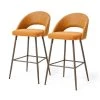 40.25 in. H Yellow Low Back Mixing Fabic/Leatherette Bar Stool with Brown Tapered Metal Legs (Set of 2) by Glitzhome 1 40.25 in. H Yellow Low Back Mixing Fabic/Leatherette Bar Stool with Brown Tapered Metal Legs (Set of 2) by Glitzhome -Deals Glitzhome Store yellow glitzhome bar stools 2000900057 64 1000